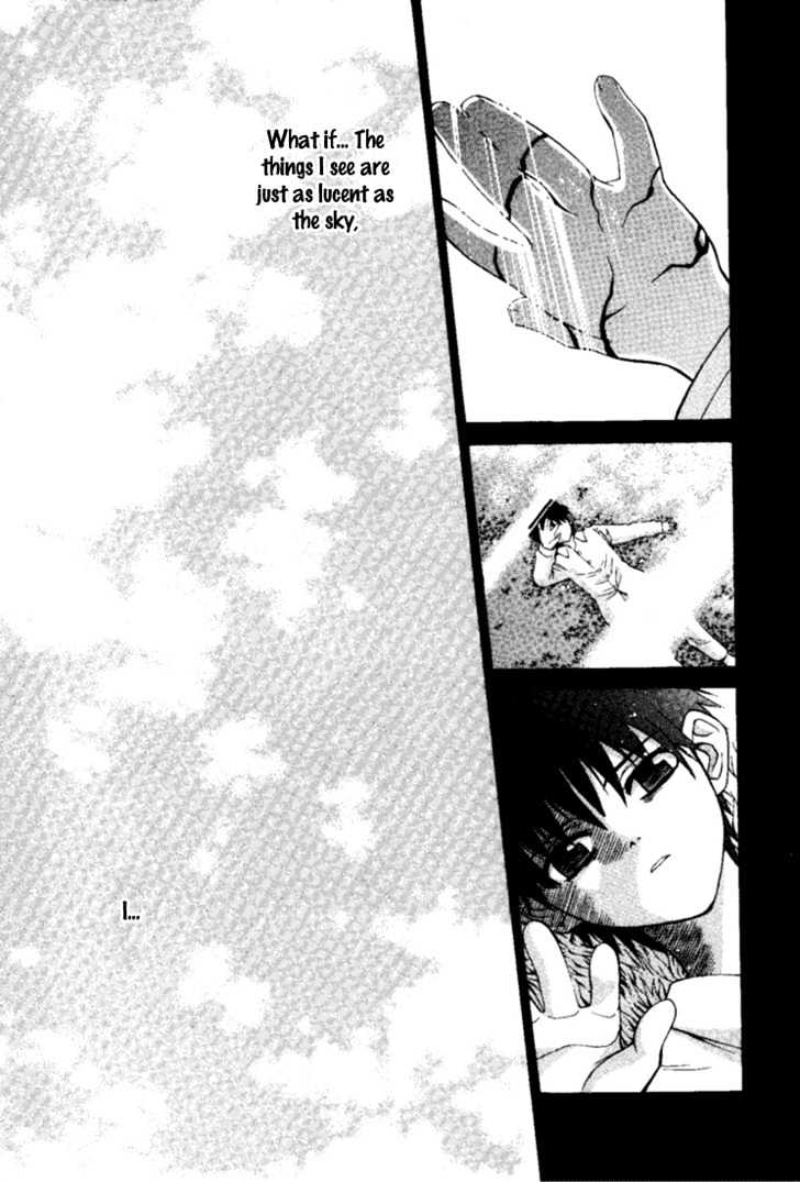 Shingetsutan Tsukihime Chapter 0 #23