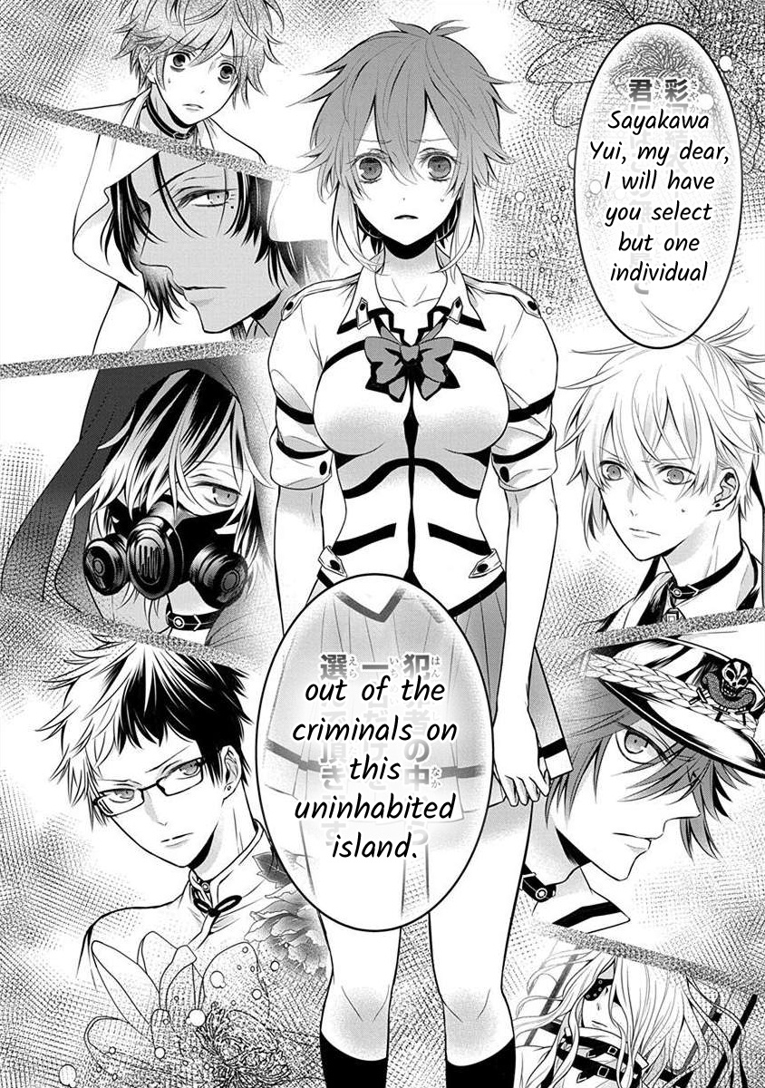 The Princess Of Ecstatic Island Chapter 1.1 #18