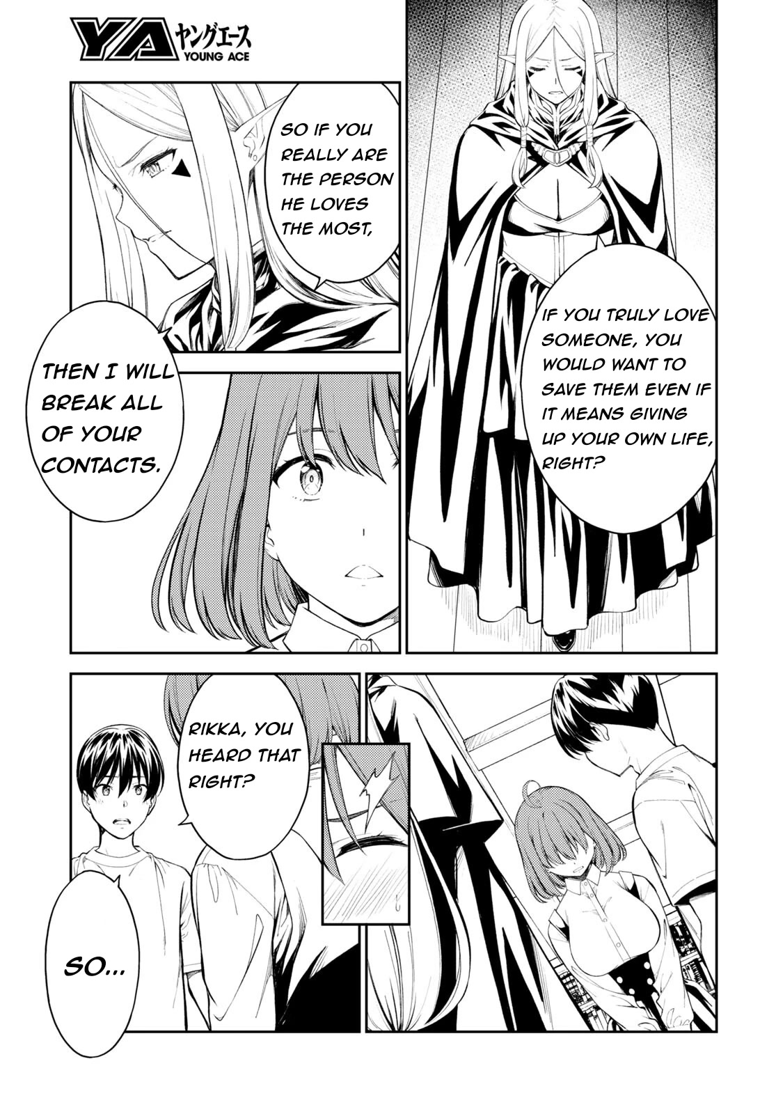 Lust Geass Chapter 49 #7