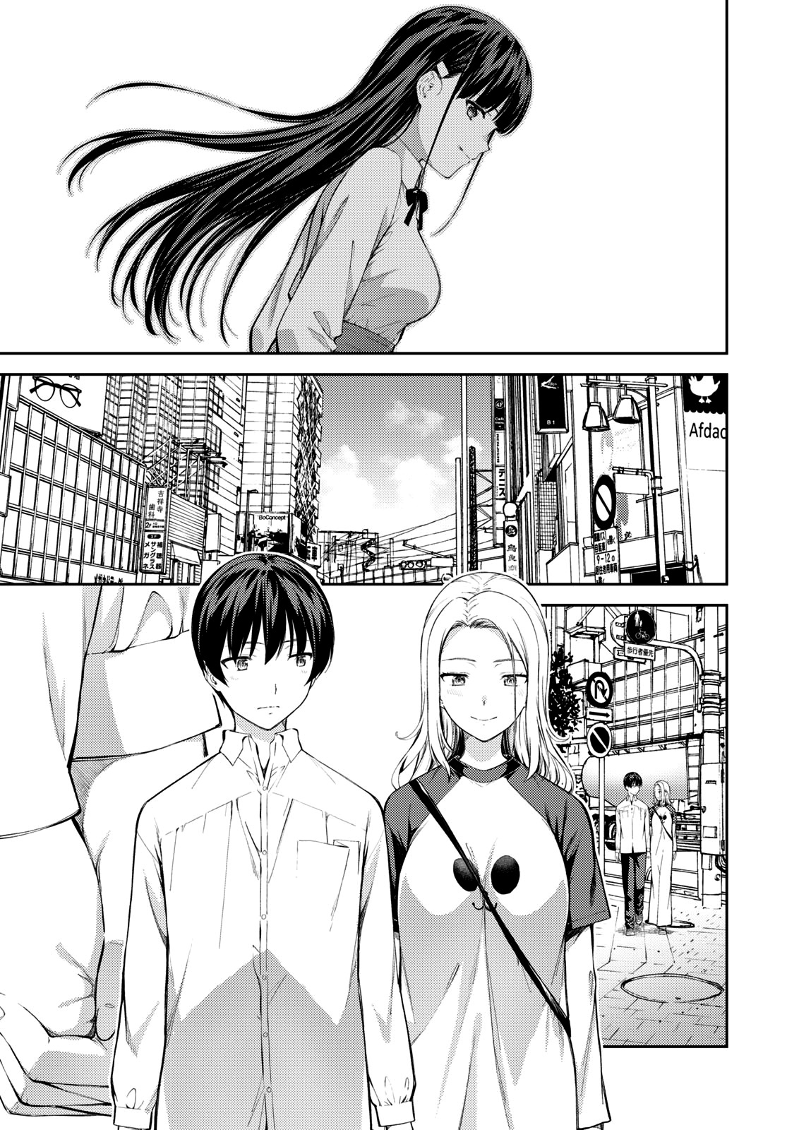 Lust Geass Chapter 46 #5