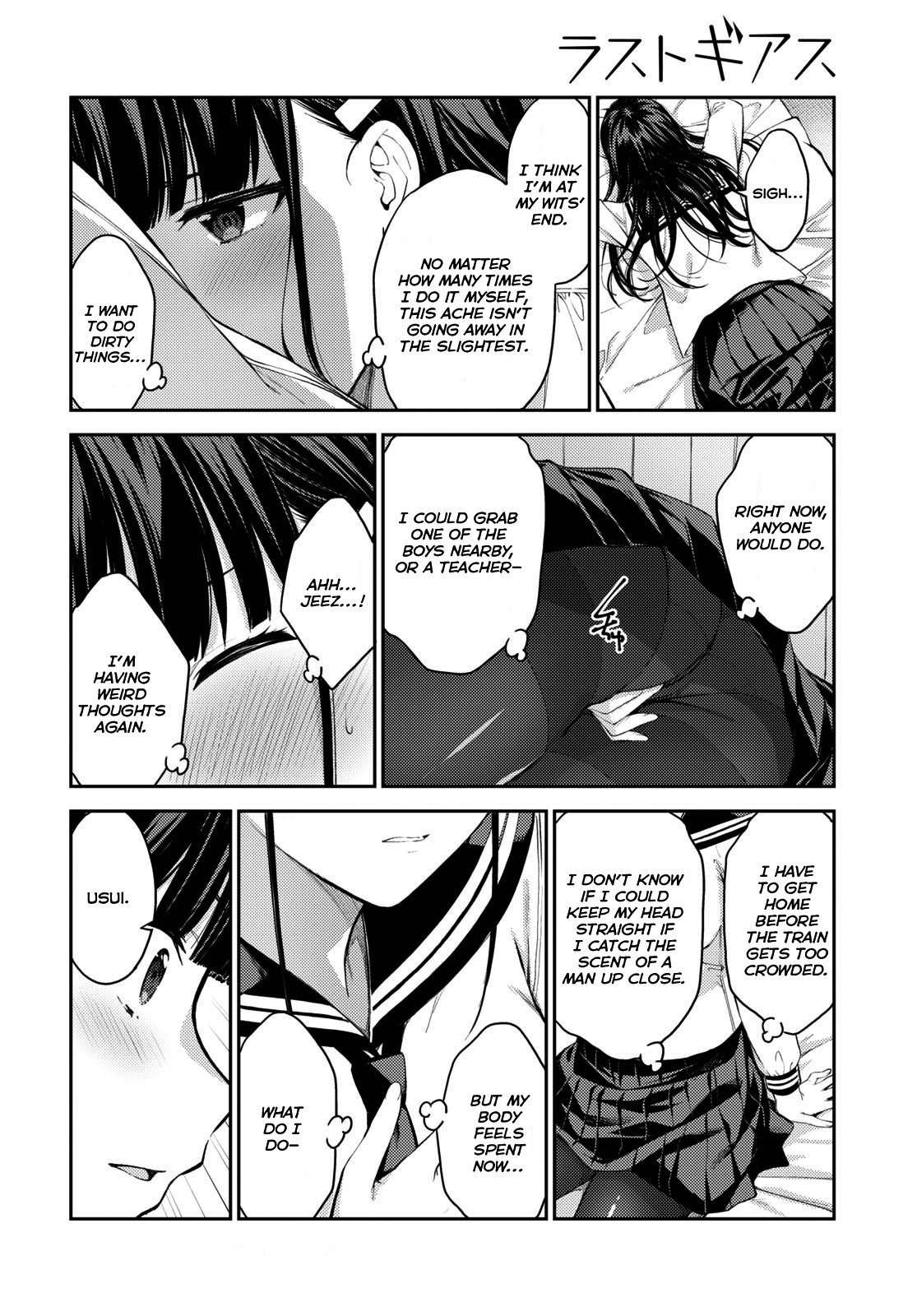 Lust Geass Chapter 41 #16