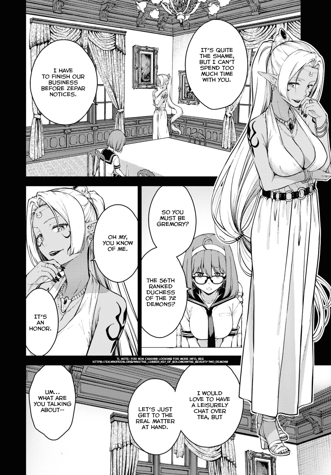 Lust Geass Chapter 35 #19