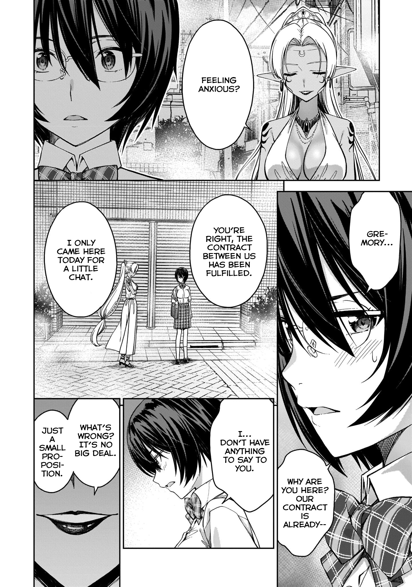 Lust Geass Chapter 32 #2