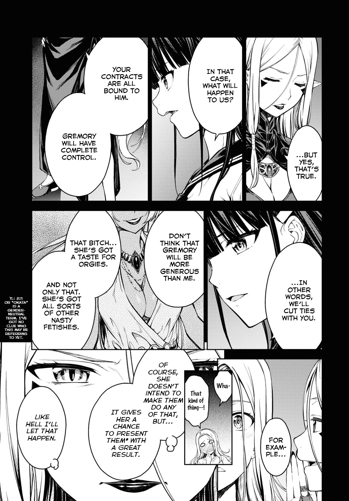 Lust Geass Chapter 31 #21