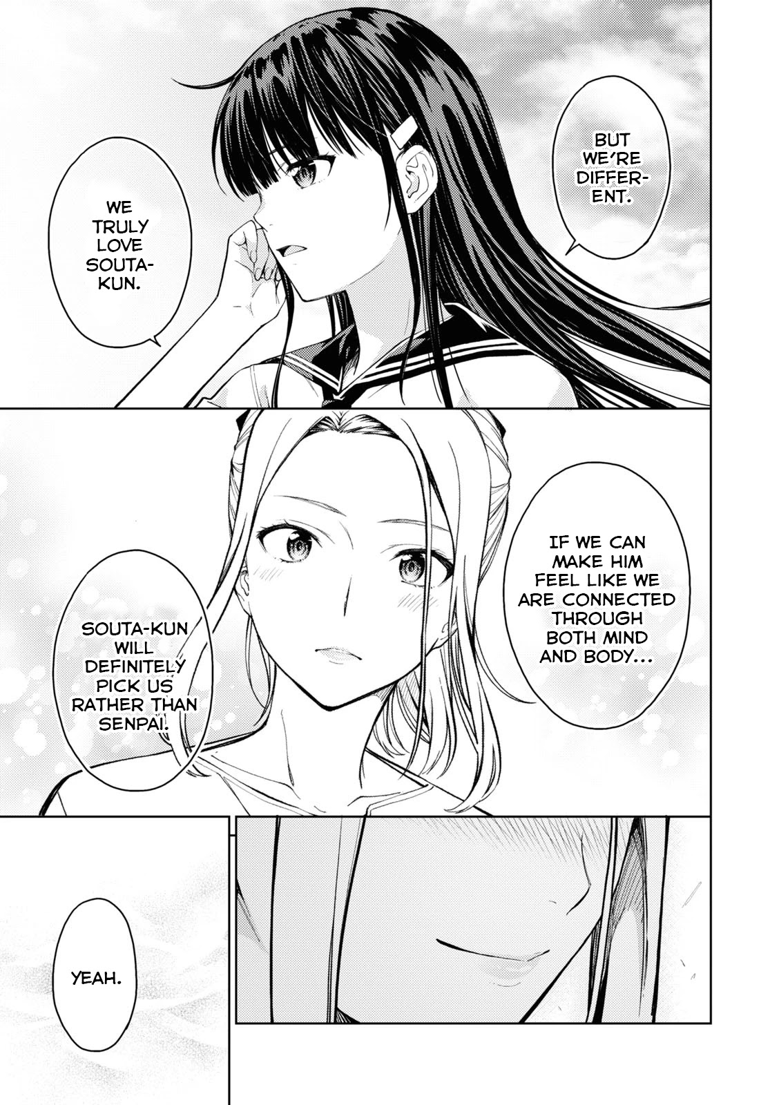 Lust Geass Chapter 31 #29