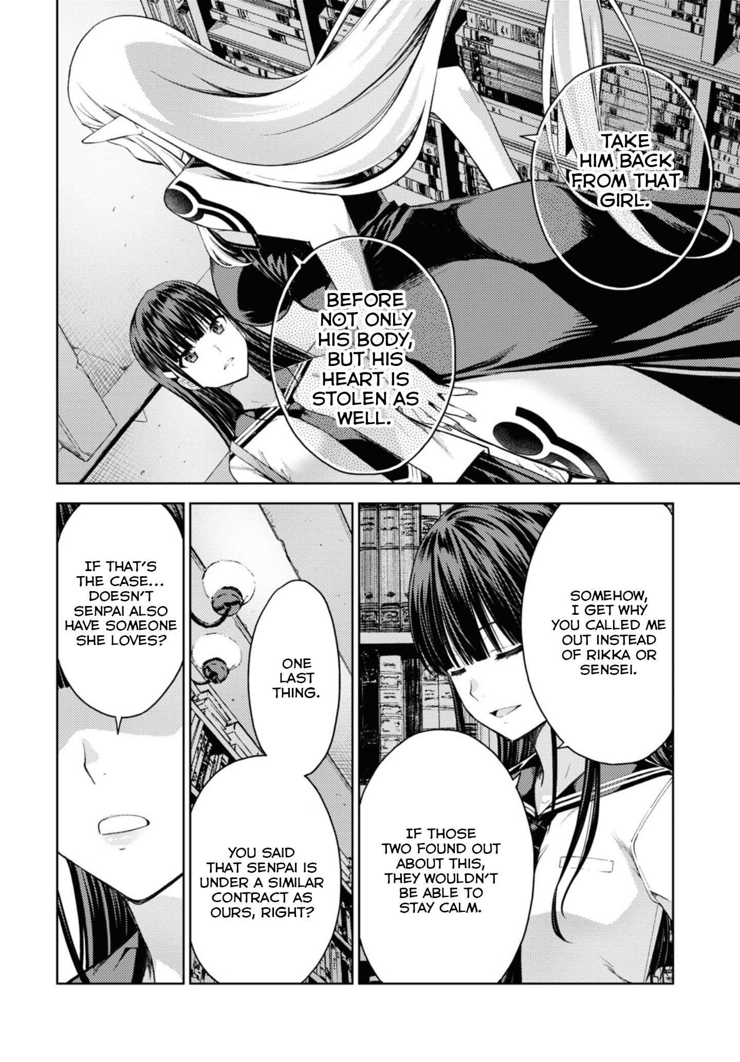 Lust Geass Chapter 29 #23