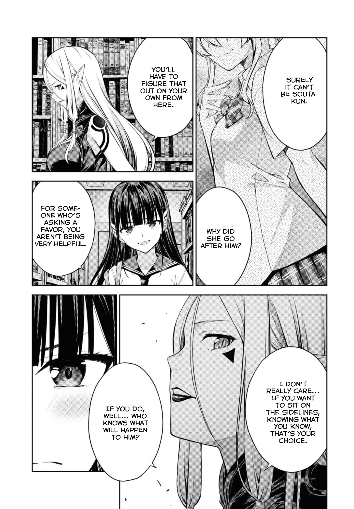 Lust Geass Chapter 29 #24