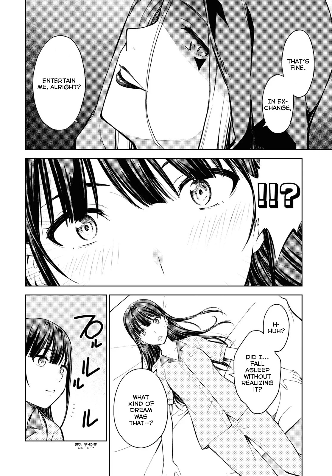 Lust Geass Chapter 21 #10