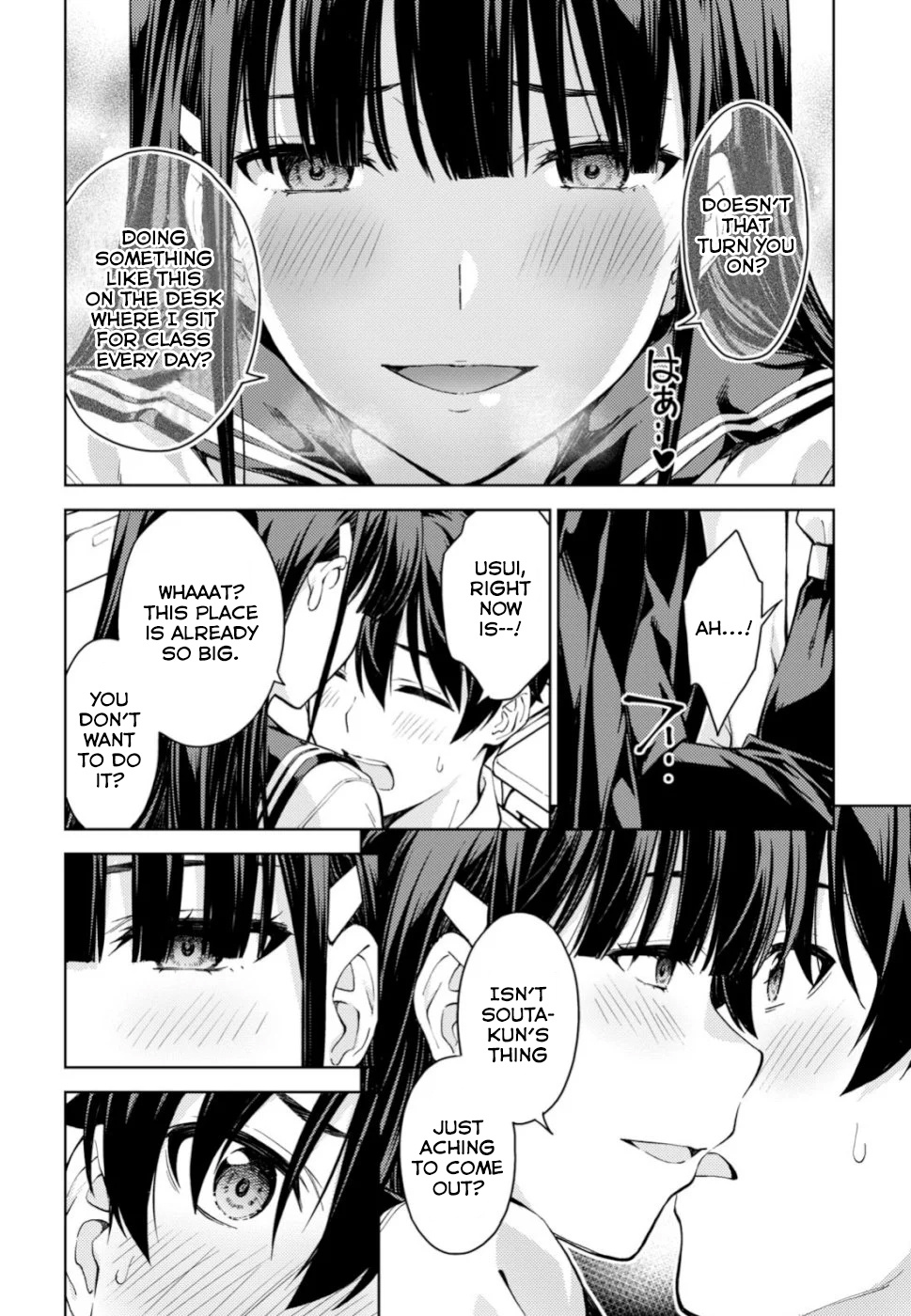 Lust Geass Chapter 19 #12