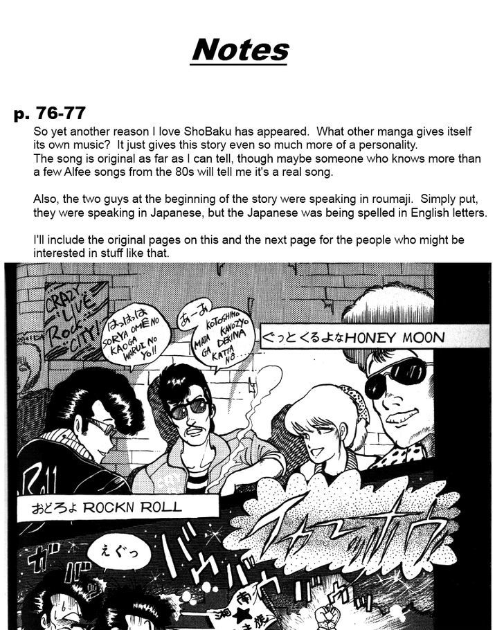 Shonan Bakusozoku Chapter 4 #27