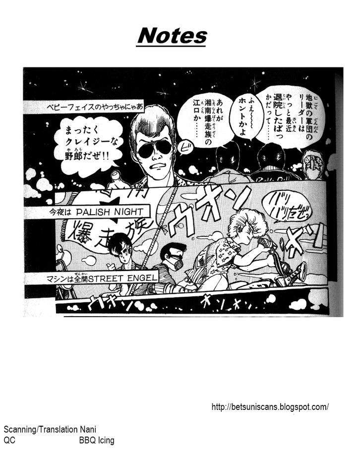 Shonan Bakusozoku Chapter 4 #28