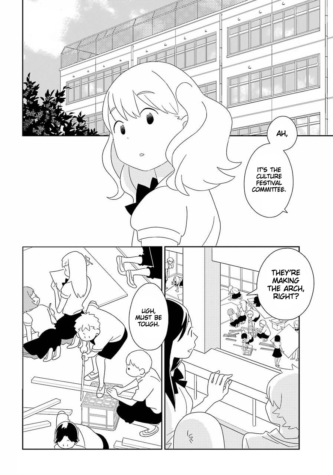 Kimi To Boku Chapter 95 #1