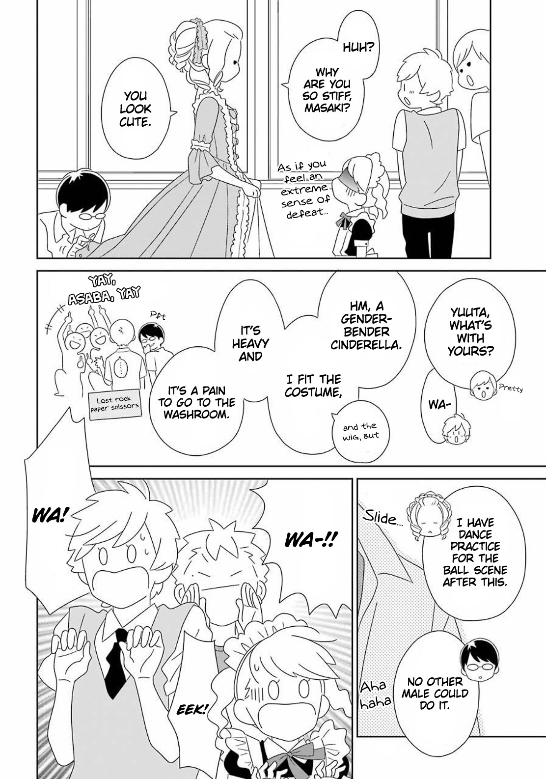 Kimi To Boku Chapter 95 #7