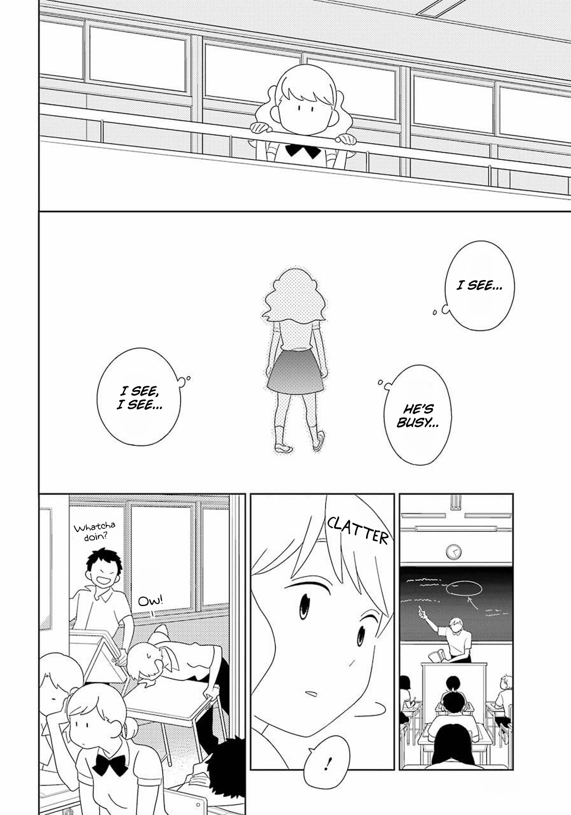 Kimi To Boku Chapter 95 #15