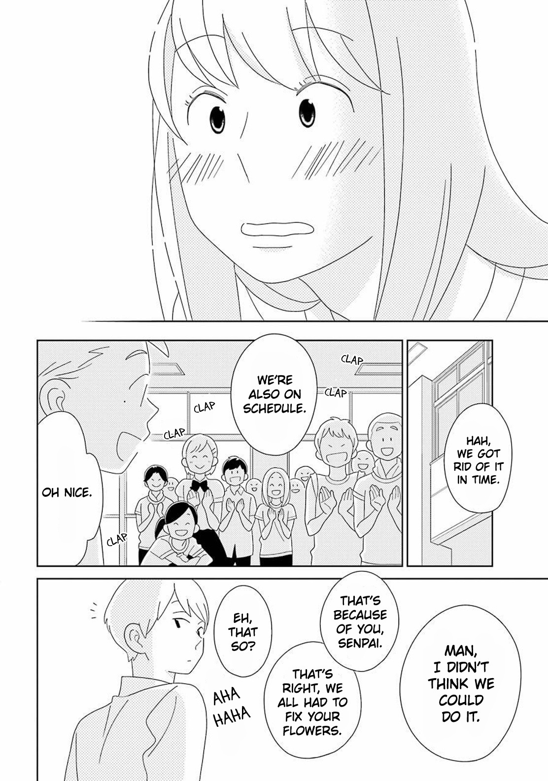 Kimi To Boku Chapter 95 #25