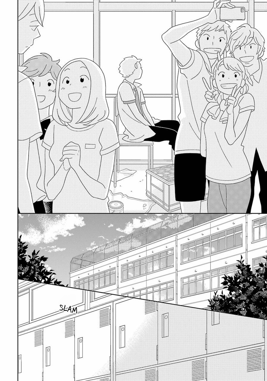 Kimi To Boku Chapter 95 #27