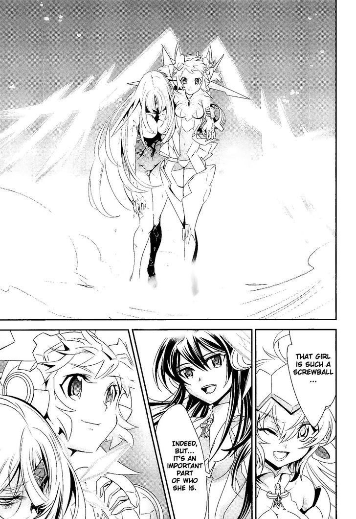 Senki Zesshou Symphogear Chapter 15 #12