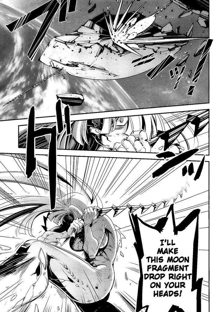 Senki Zesshou Symphogear Chapter 15 #16