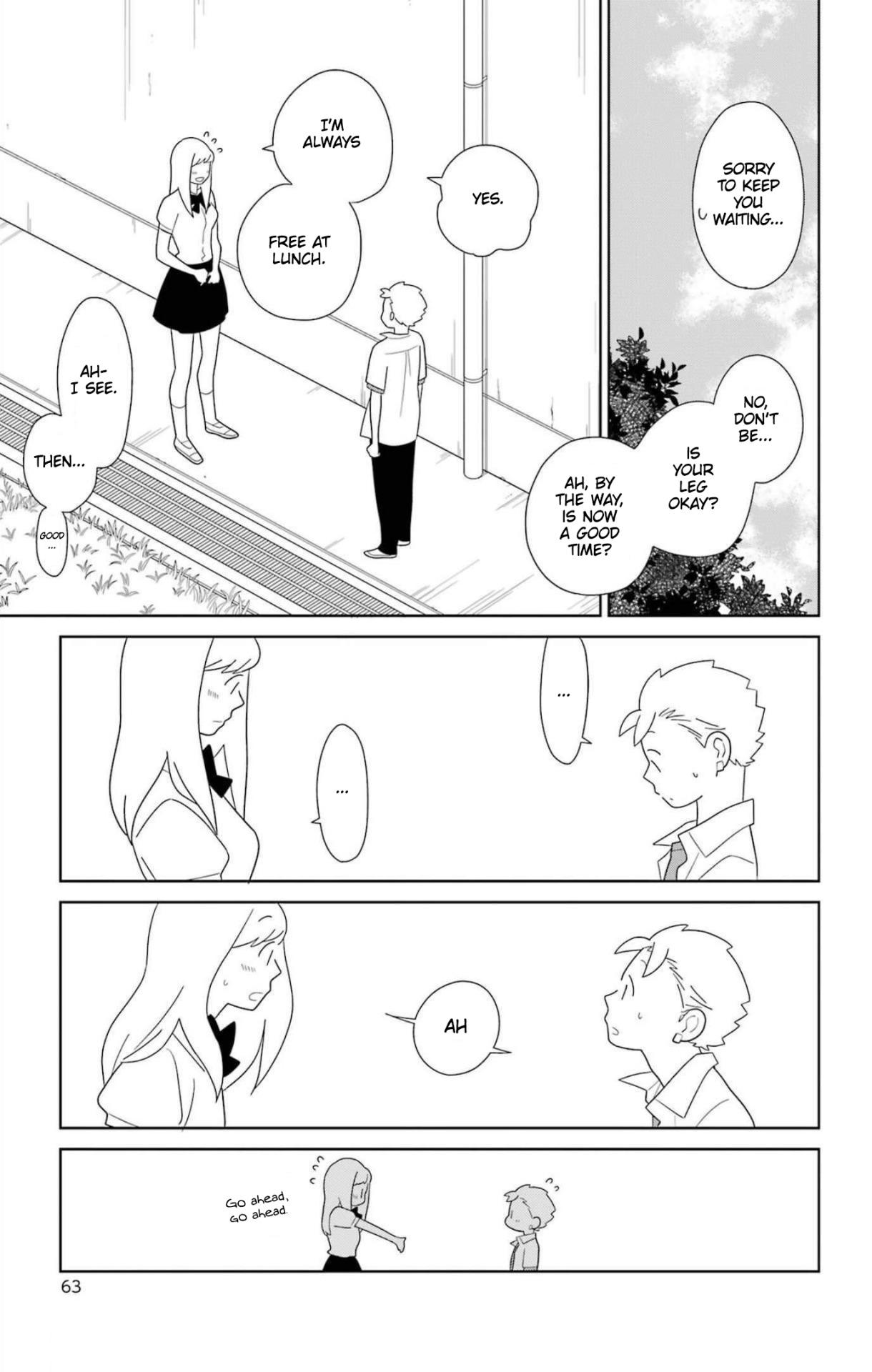 Kimi To Boku Chapter 78 #13