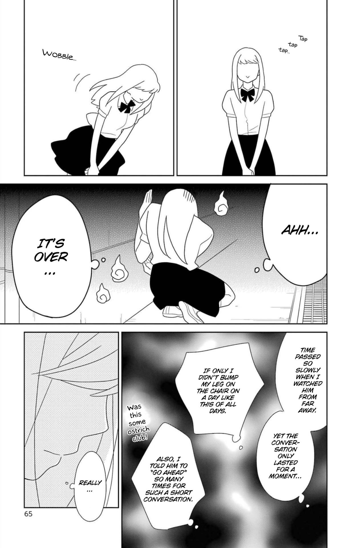 Kimi To Boku Chapter 78 #15