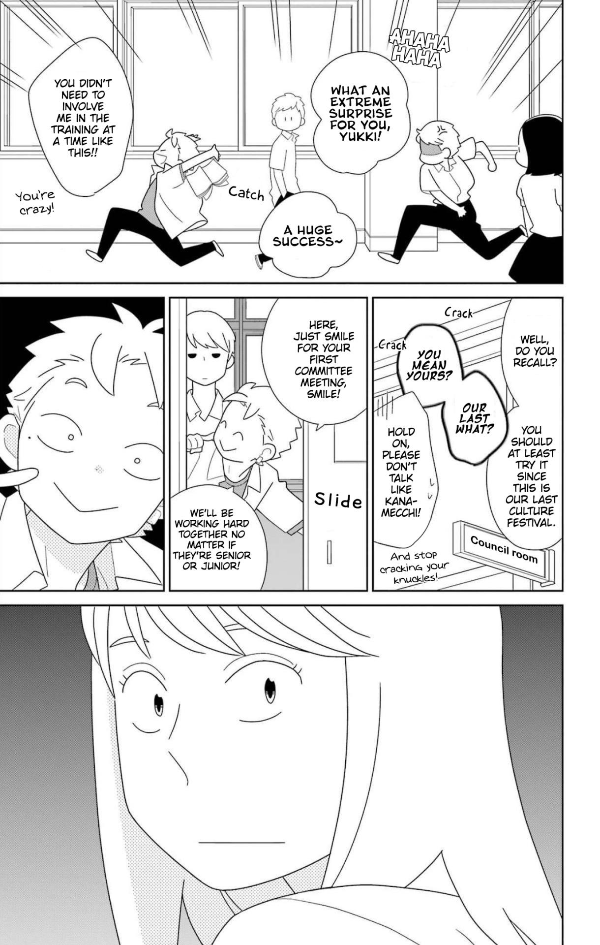 Kimi To Boku Chapter 78 #29