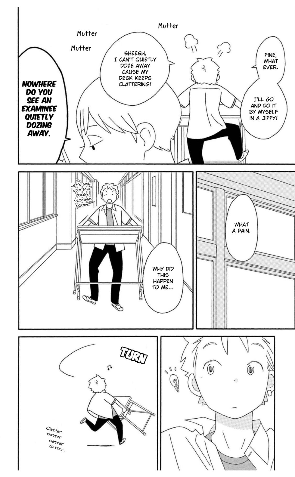 Kimi To Boku Chapter 77 #3