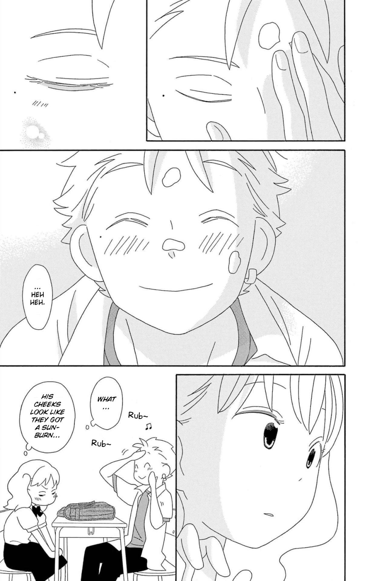 Kimi To Boku Chapter 77 #16