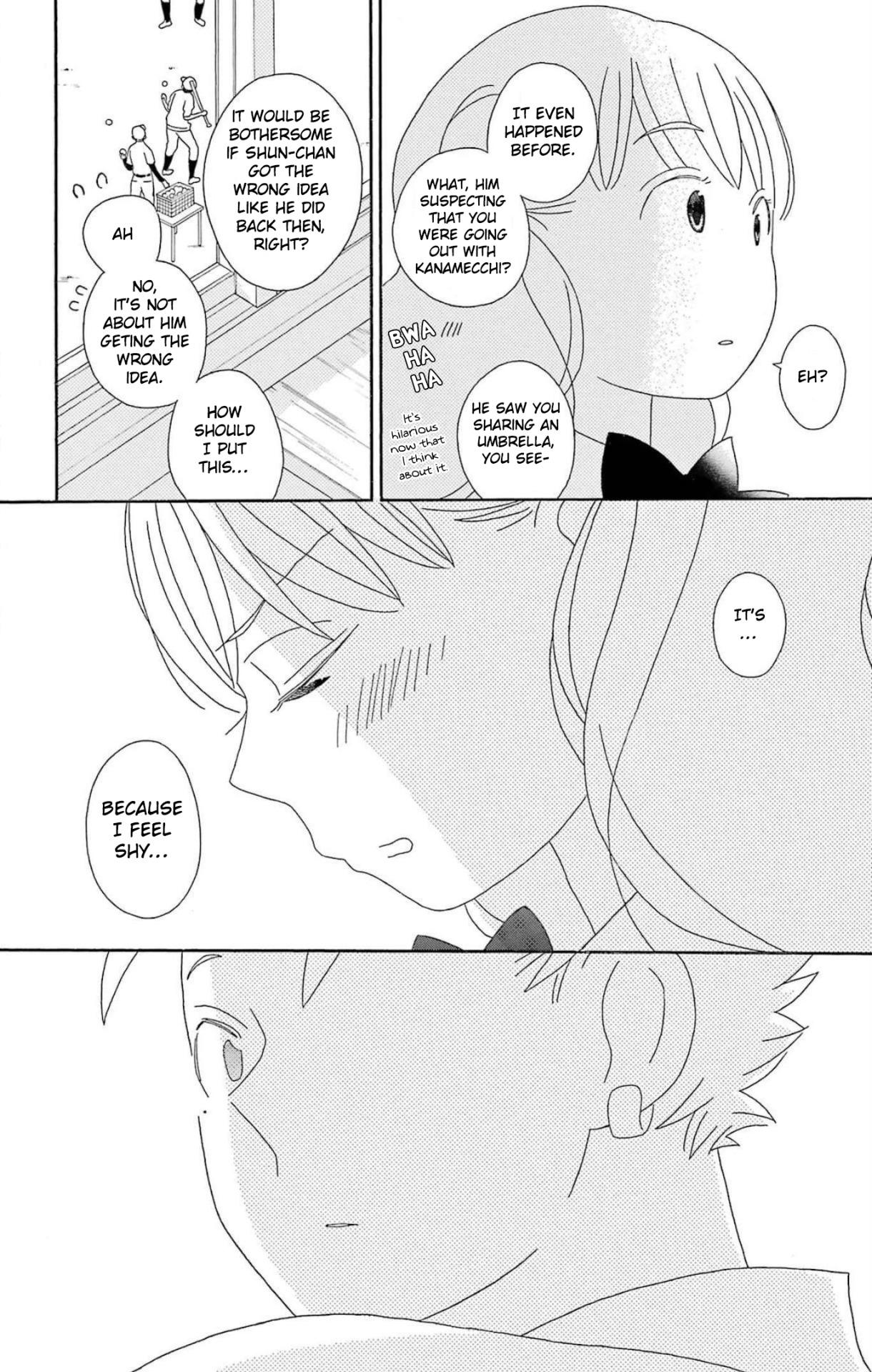 Kimi To Boku Chapter 77 #19