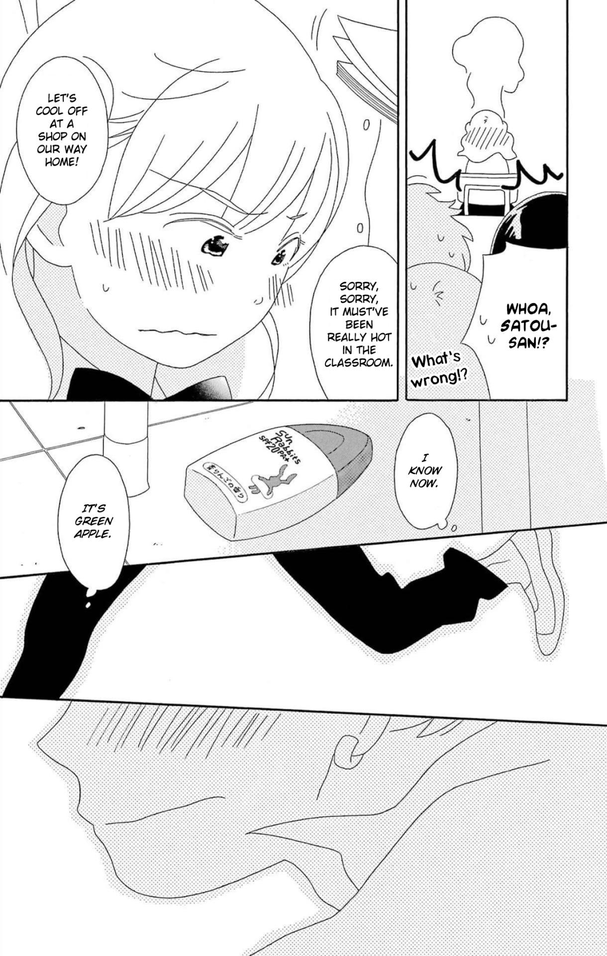 Kimi To Boku Chapter 77 #22