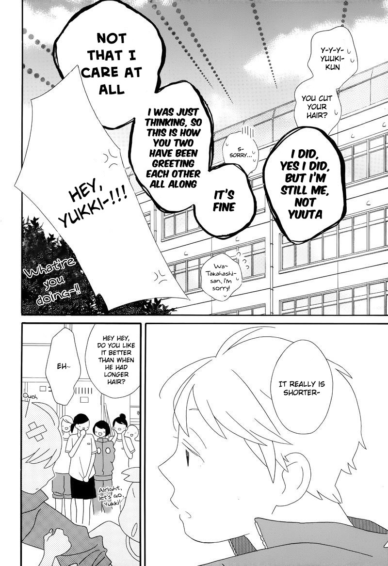 Kimi To Boku Chapter 91 #4