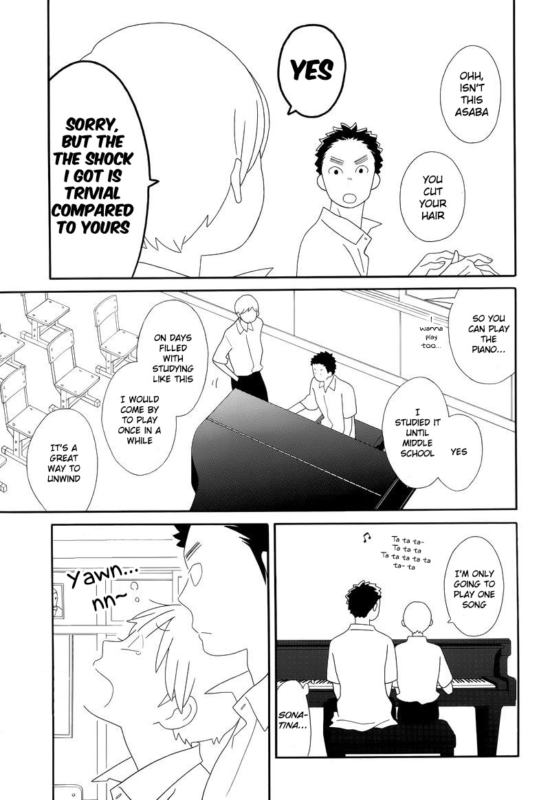 Kimi To Boku Chapter 91 #11