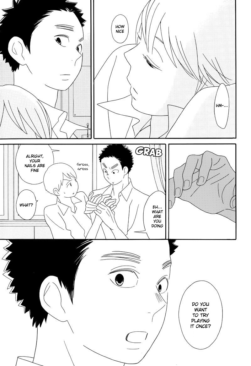 Kimi To Boku Chapter 91 #13