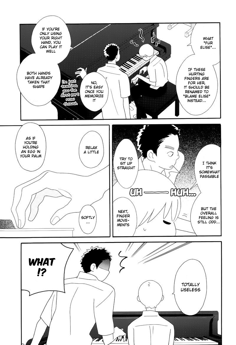 Kimi To Boku Chapter 91 #15