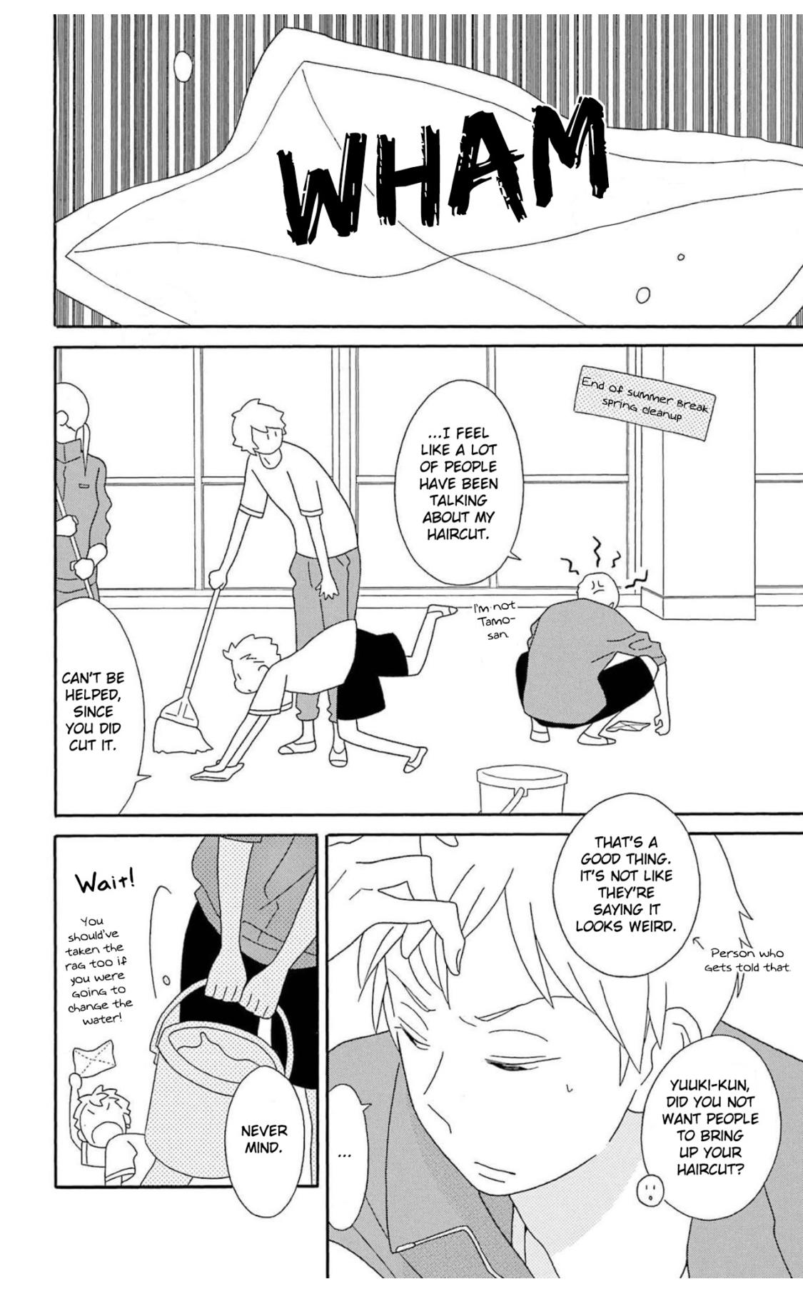 Kimi To Boku Chapter 76 #3