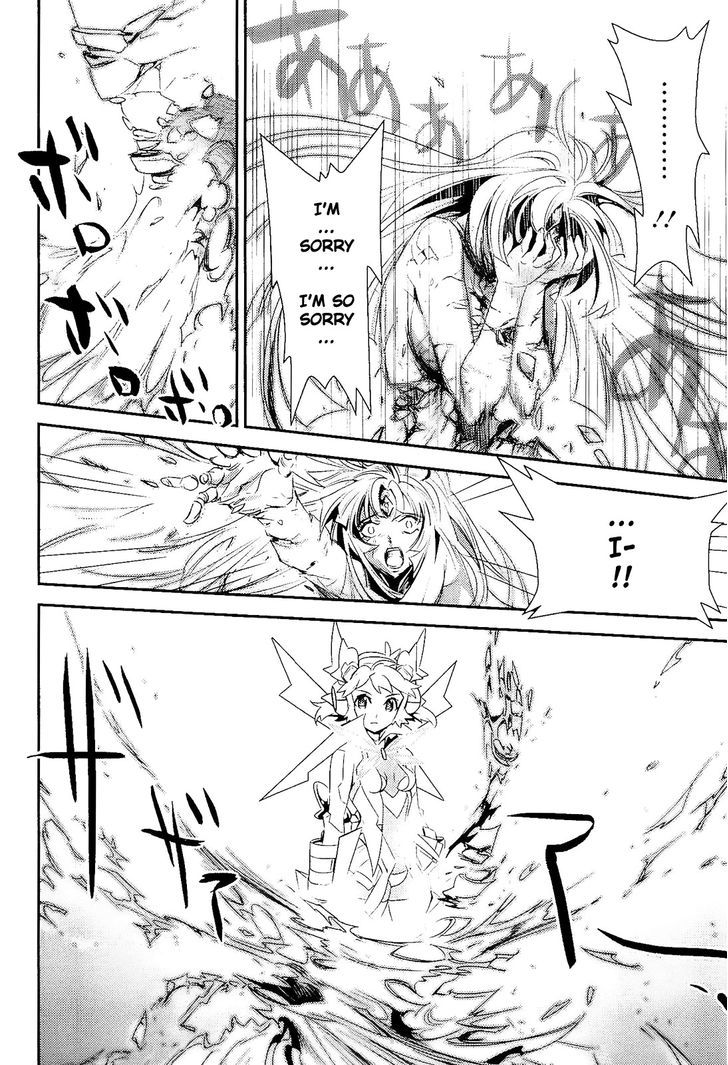 Senki Zesshou Symphogear Chapter 15 #21