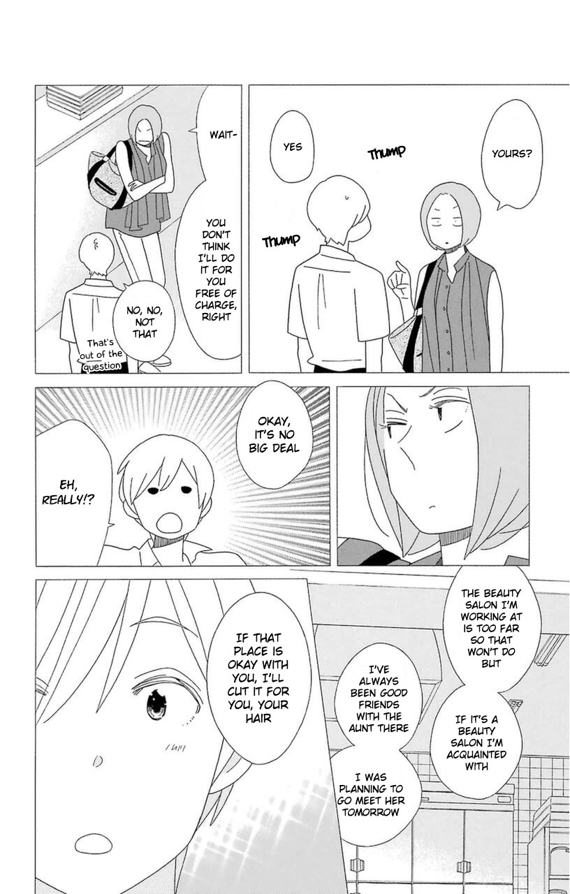 Kimi To Boku Chapter 75 #18