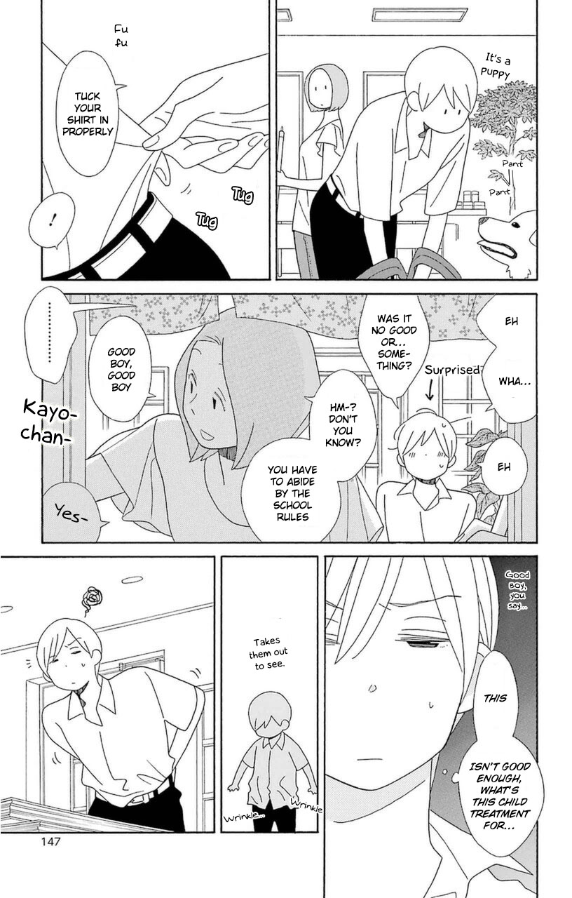 Kimi To Boku Chapter 75 #21