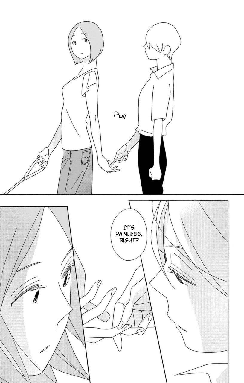 Kimi To Boku Chapter 75 #31