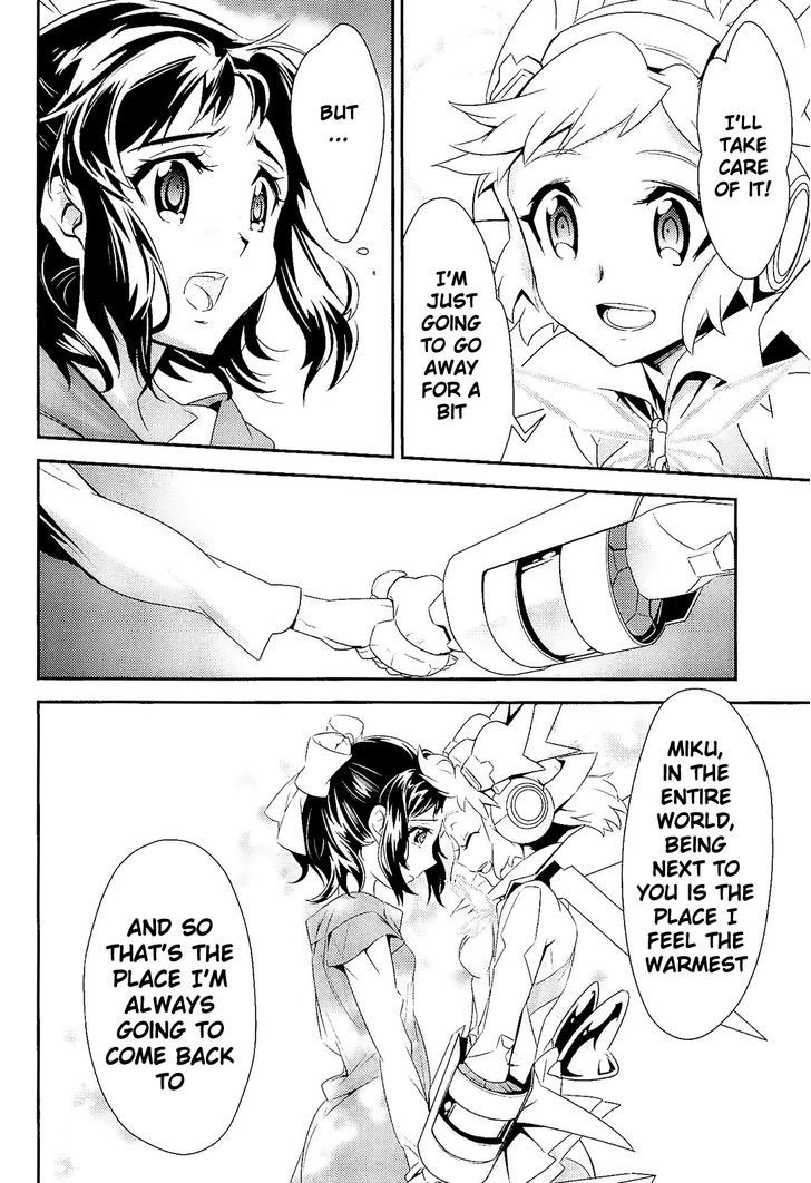 Senki Zesshou Symphogear Chapter 15 #23