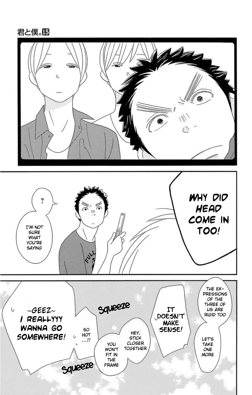 Kimi To Boku Chapter 74 #19