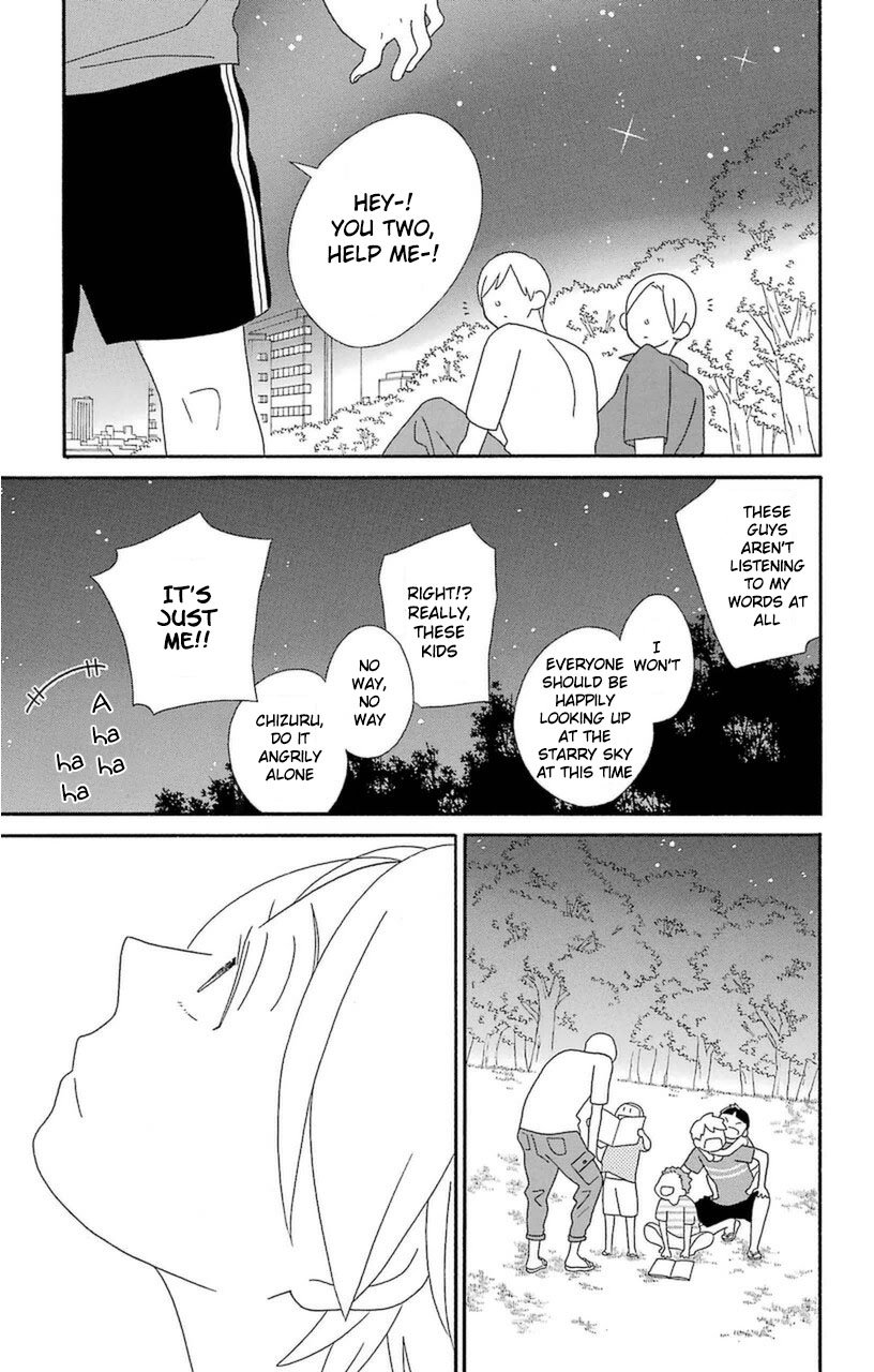 Kimi To Boku Chapter 74 #31