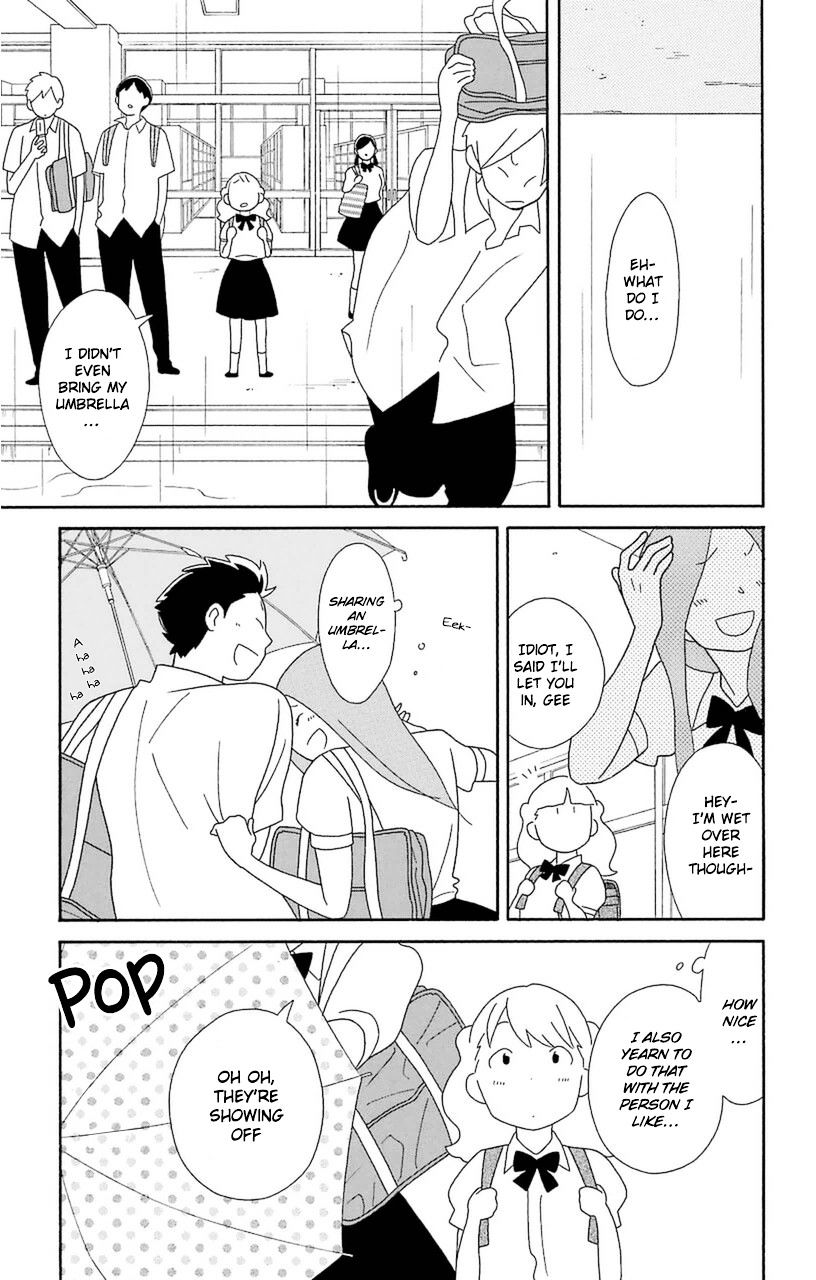 Kimi To Boku Chapter 73 #3