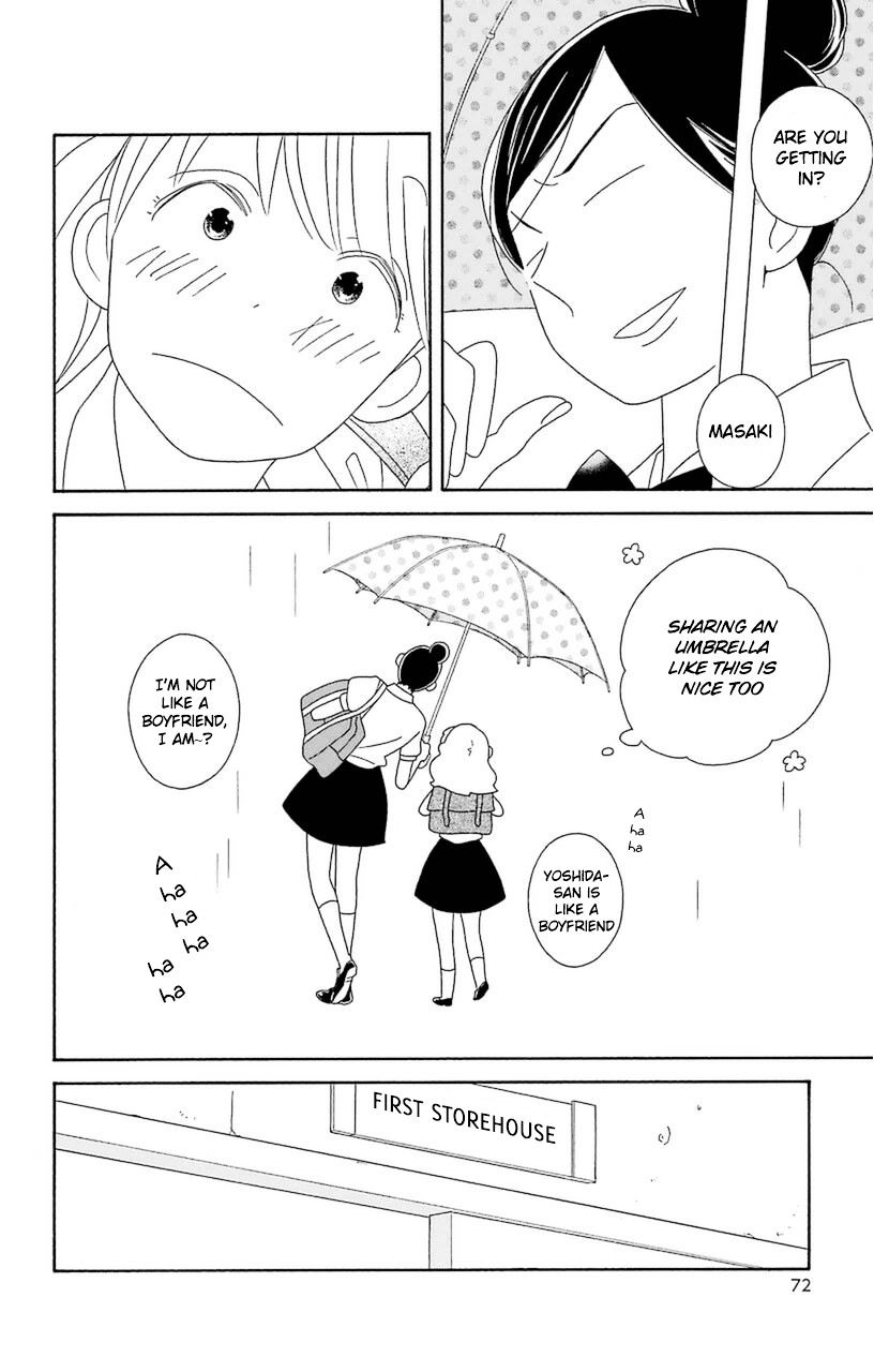 Kimi To Boku Chapter 73 #4