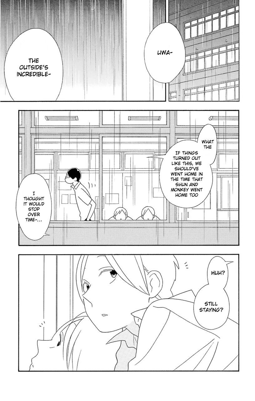 Kimi To Boku Chapter 73 #7