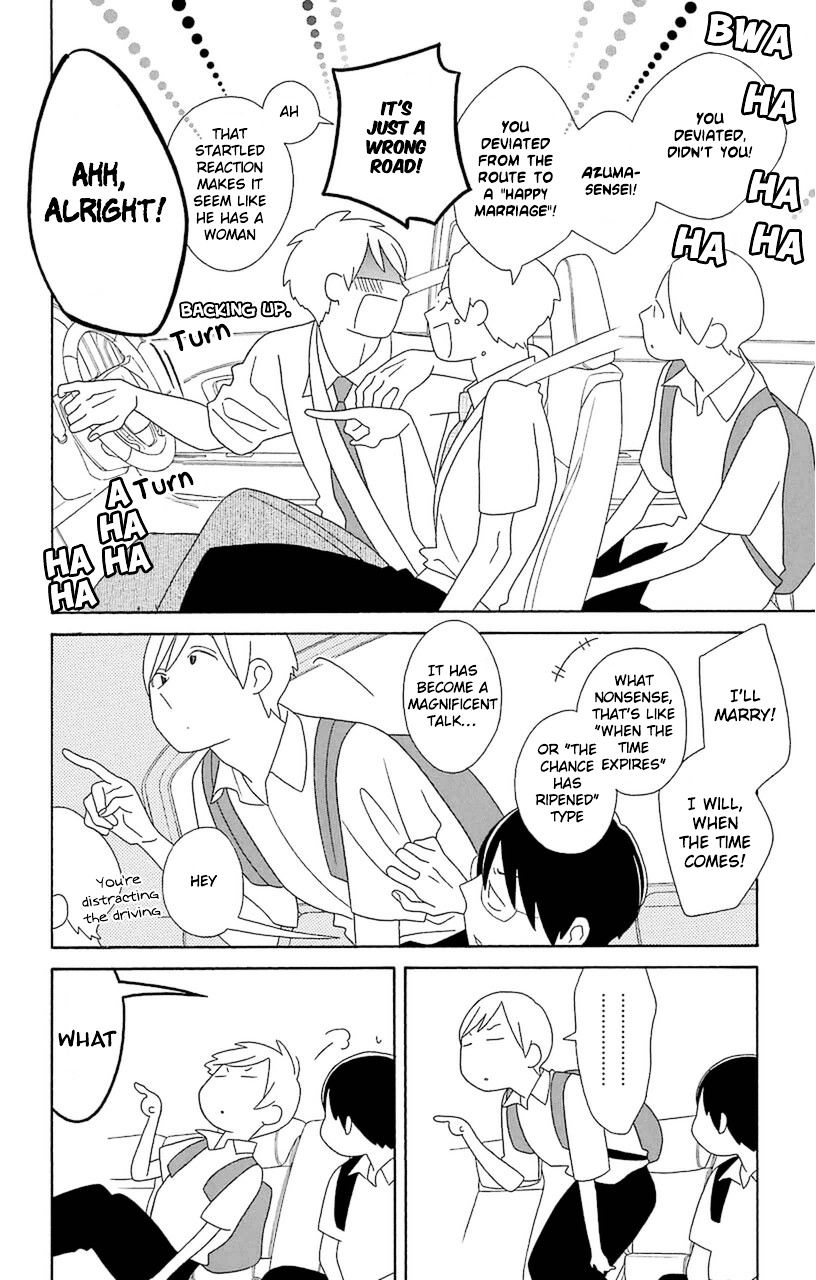 Kimi To Boku Chapter 73 #16