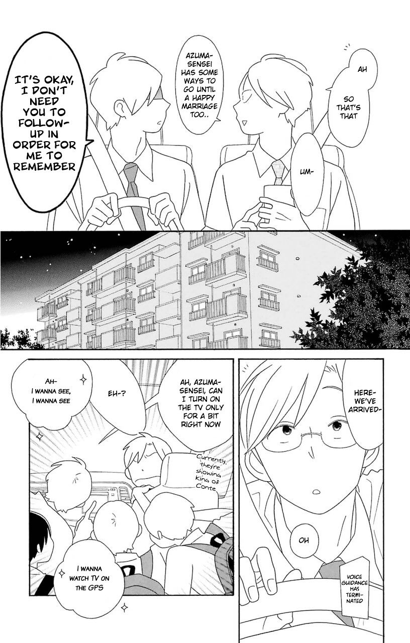 Kimi To Boku Chapter 73 #19