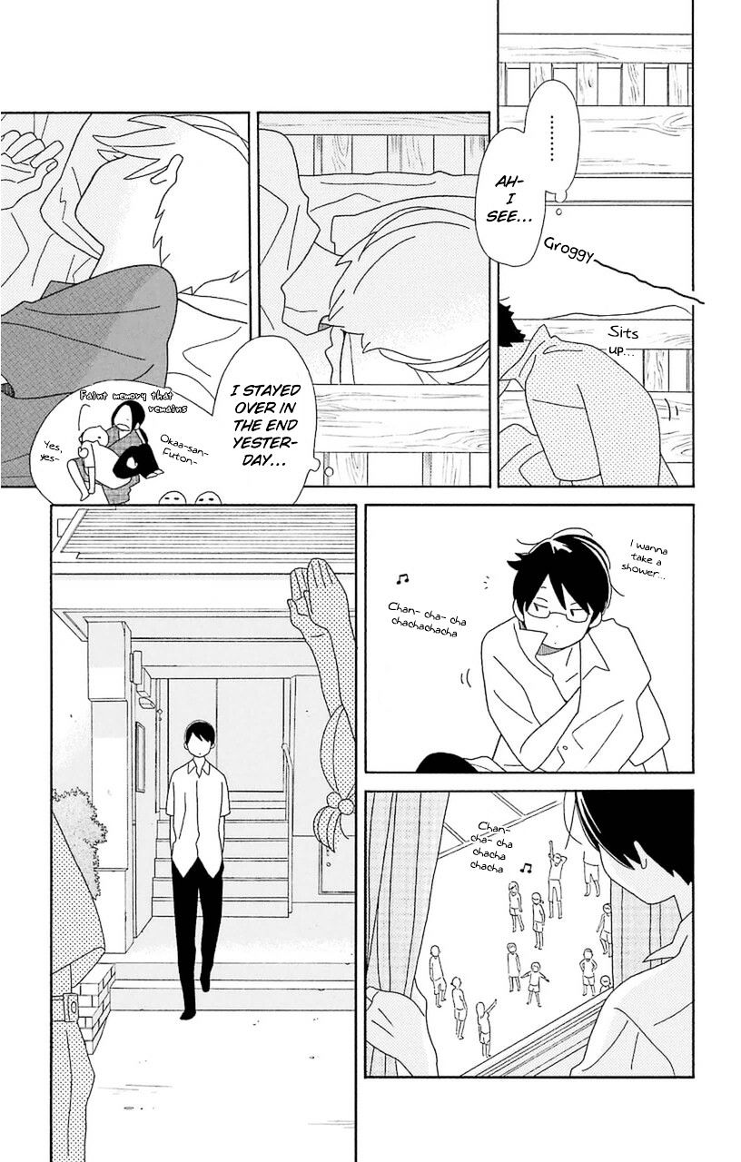 Kimi To Boku Chapter 72 #3