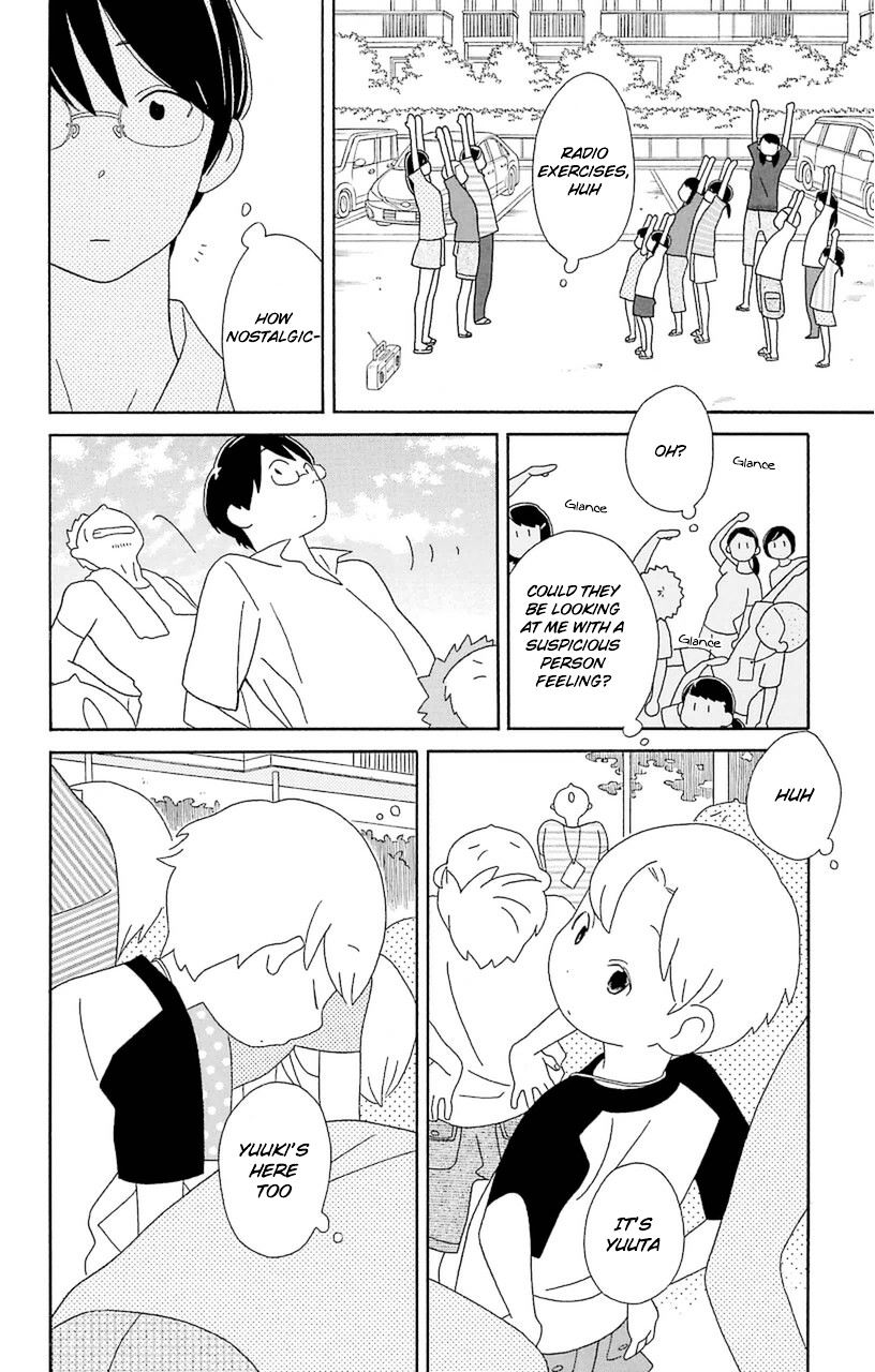 Kimi To Boku Chapter 72 #4