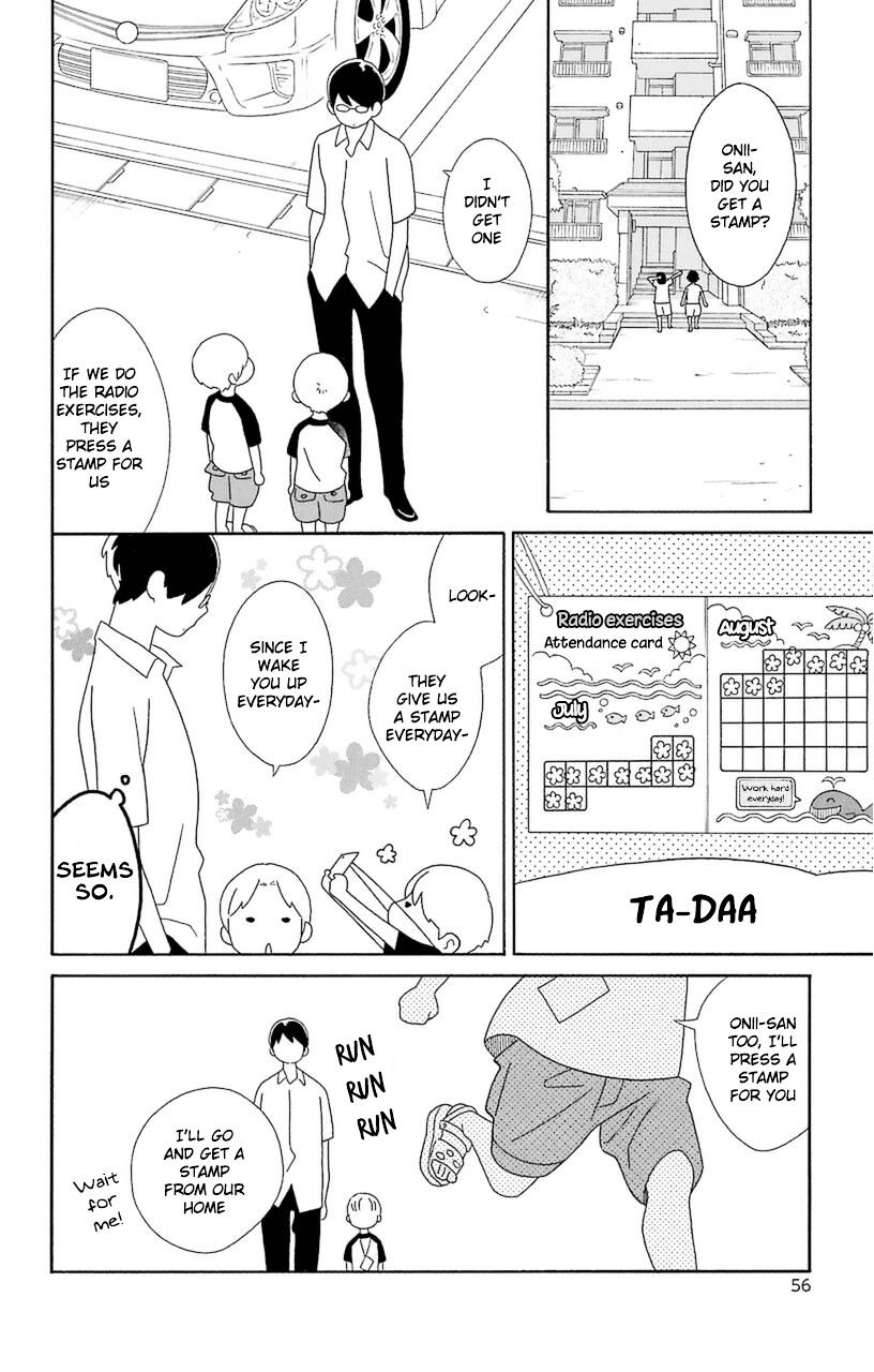 Kimi To Boku Chapter 72 #6