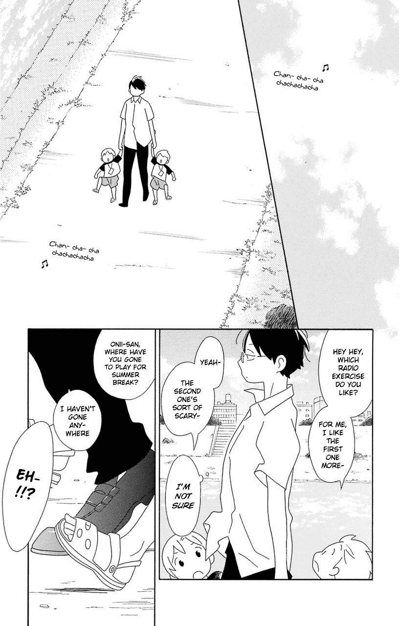 Kimi To Boku Chapter 72 #9